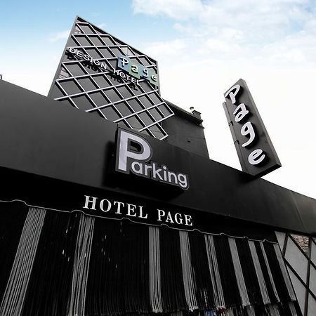 Daejeon Page Hotel Ngoại thất bức ảnh