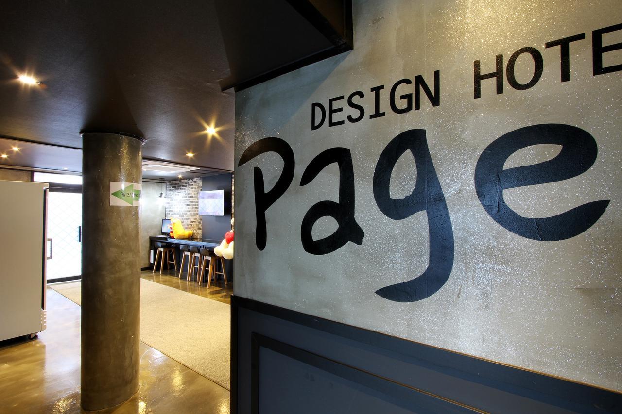 Daejeon Page Hotel Ngoại thất bức ảnh
